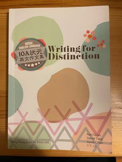 （分類：）位於 。 由 selling_come_take_a_look 提交（商品編號 1366884031，圖片 1）。簡介： 。