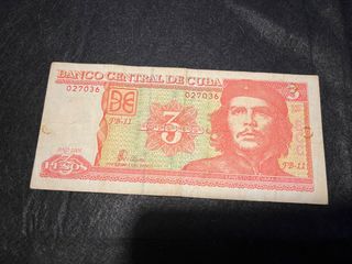 （分類：）位於 。 由 cafe5 提交（商品編號 1366792939，圖片 1）。簡介： 。