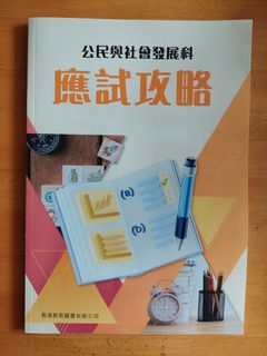 （分類：）位於 。 由 tt309615 提交（商品編號 1366807800，圖片 1）。簡介： 。