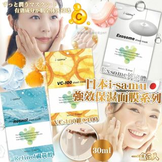 （分類：）位於 。 由 applebox_tuenmun 提交（商品編號 1366771161，圖片 1）。簡介： 。