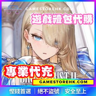 （分類：）位於 。 由 shirleyovo 提交（商品編號 1366873333，圖片 1）。簡介： 。