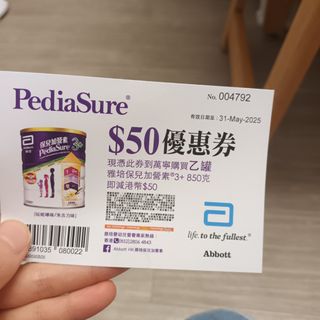 （分類：）位於 。 由 candyw330 提交（商品編號 1366809739，圖片 1）。簡介： 。