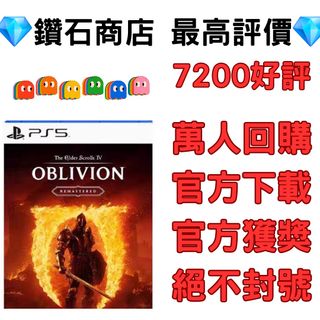 PS4/5遊戲 Collection item 2