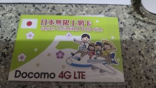 （分類：）位於 。 由 dreamingka 提交（商品編號 1366860911，圖片 1）。簡介： 。