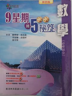 （分類：）位於 。 由 s_k_w 提交（商品編號 1366870883，圖片 1）。簡介： 。