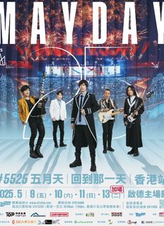（分類：）位於 。 由 sun_z 提交（商品編號 1366753639，圖片 1）。簡介： 。