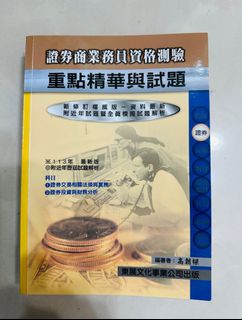 由 astridc (刊登 ID 1366836248，圖片 1) 提交，位於 的 (類別：)，說明：。