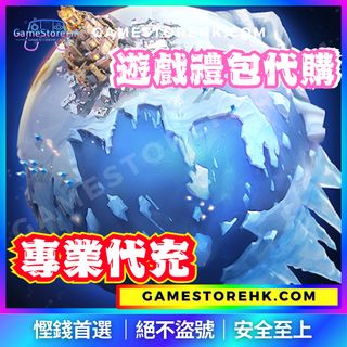 (分類:)位於 。 由 shirleyovo 提交(商品編號 1366861152,圖片 1)。簡介: 。