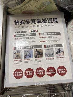 由 yanying1234 (刊登 ID 1366861604，圖片 1) 提交，位於 的 (類別：)，說明：。
