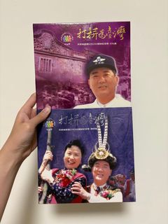 由 vanityfm (刊登 ID 1366858907，圖片 1) 提交，位於 的 (類別：)，說明：。