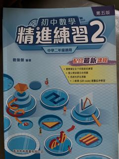 （分類：）位於 。 由 lllaaaayyyaa17 提交（商品編號 1366838378，圖片 1）。簡介： 。