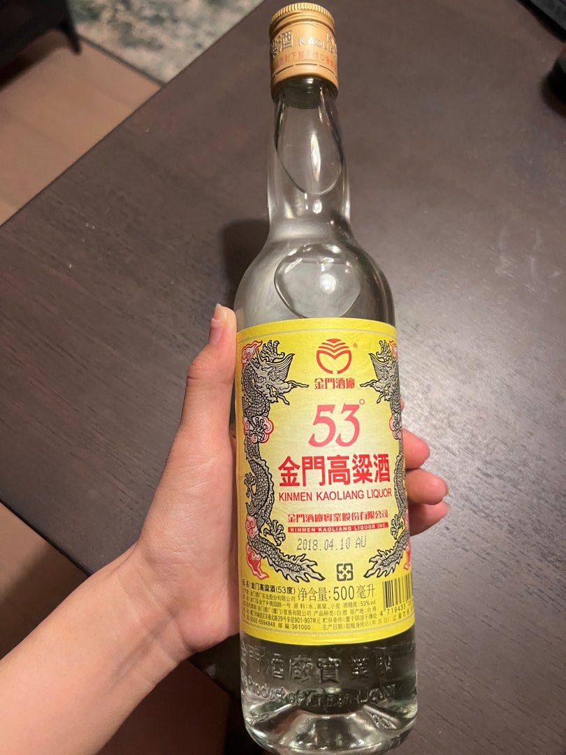 全新未開封】金門高粱酒53度（2018年裝瓶）500ml, 嘢食& 嘢飲
