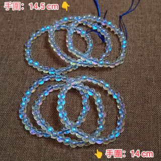 （分類：）位於 。 由 misty_hk 提交（商品編號 1366797062，圖片 1）。簡介： 。