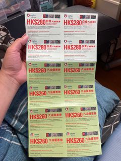 （分類：）位於 。 由 keith2006123 提交（商品編號 1366878544，圖片 1）。簡介： 。