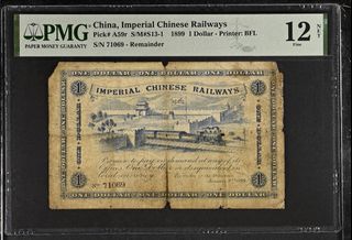 （分類：）位於 。 由 papers_collector 提交（商品編號 1366876438，圖片 1）。簡介： 。