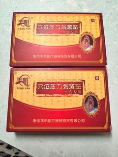 （分類：）位於 。 由 respect.la 提交（商品編號 1366849377，圖片 1）。簡介： 。