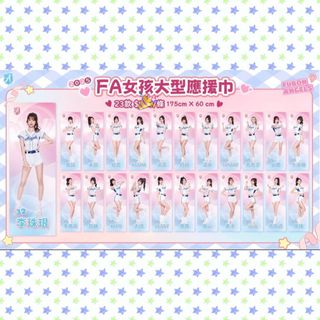 （分類：）位於 。 由 twhklink 提交（商品編號 1366640137，圖片 1）。簡介： 。