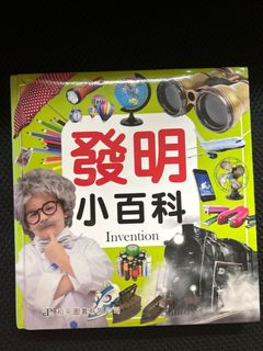 （分類：）位於 。 由 josephstal81513 提交（商品編號 1366888607，圖片 1）。簡介： 。