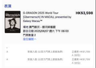 （分類：）位於 。 由 canccccan 提交（商品編號 1366767510，圖片 1）。簡介： 。