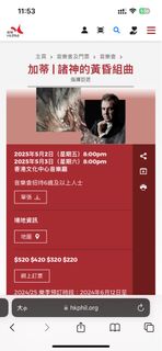 （分類：）位於 。 由 msdhax 提交（商品編號 1366749269，圖片 1）。簡介： 。