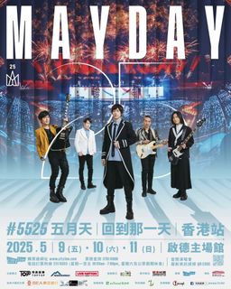 （分類：）位於 。 由 tikichang 提交（商品編號 1366851383，圖片 1）。簡介： 。