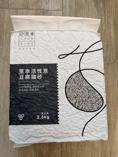 （分類：）位於 。 由 eveeeeeeeeeee 提交（商品編號 1366827523，圖片 1）。簡介： 。