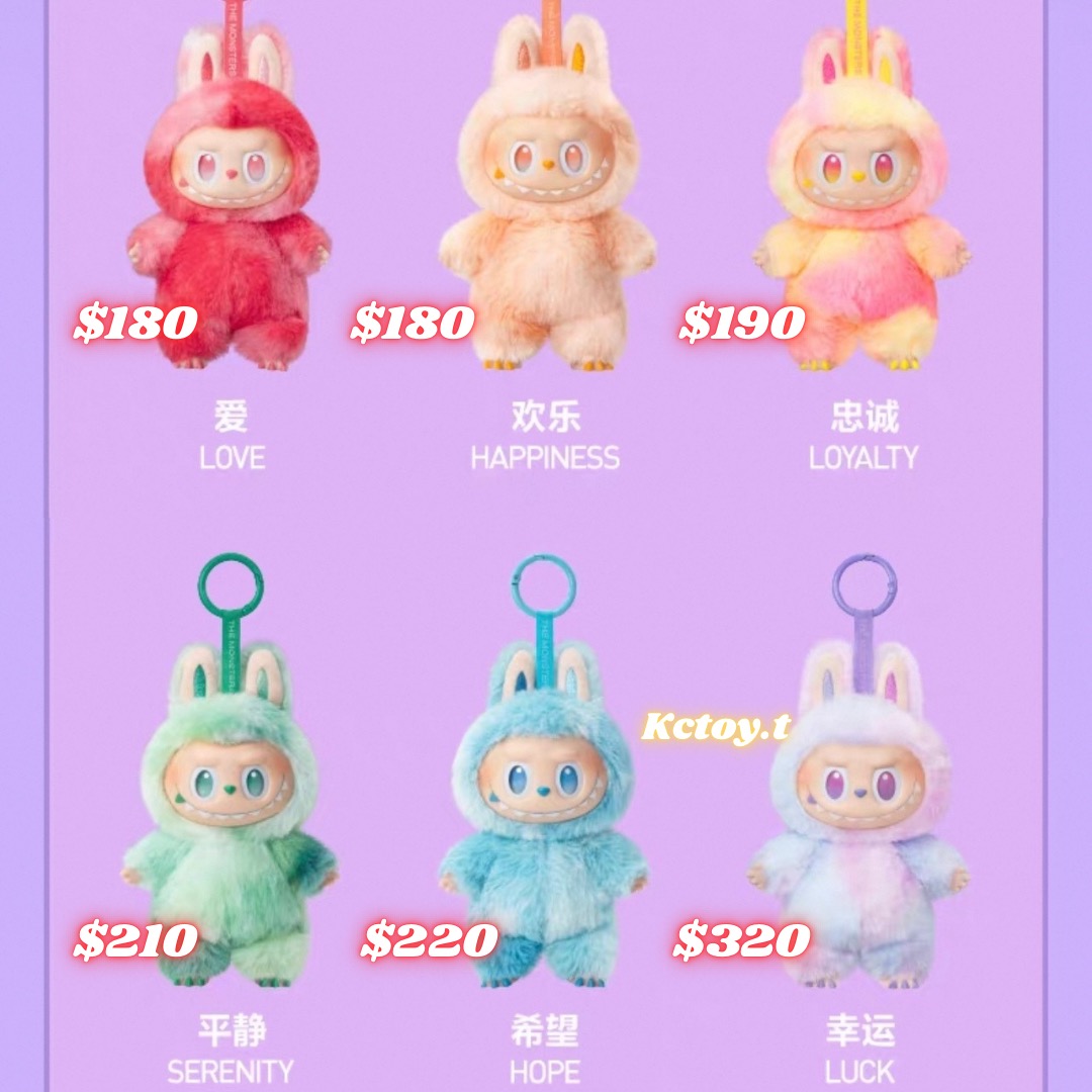 ラブブ3個セット　LOYALTY LUCK happiness