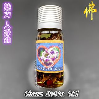 (Category: ) located in . Submitted by jackthai (Listing ID 1366896608, Image 1). Description: .