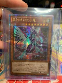 （分類：）位於 。 由 jackeyliu6663 提交（商品編號 1366896851，圖片 1）。簡介： 。