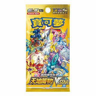 （分類：）位於 。 由 odenji 提交（商品編號 1366824533，圖片 1）。簡介： 。