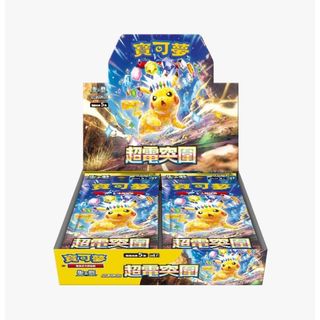 （分類：）位於 。 由 odenji 提交（商品編號 1366824259，圖片 1）。簡介： 。