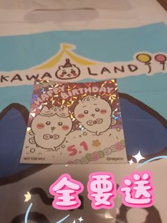 （分類：）位於 。 由 61seto 提交（商品編號 1366741779，圖片 1）。簡介： 。