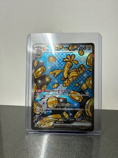 （分類：）位於 。 由 nc_guy 提交（商品編號 1366884459，圖片 1）。簡介： 。
