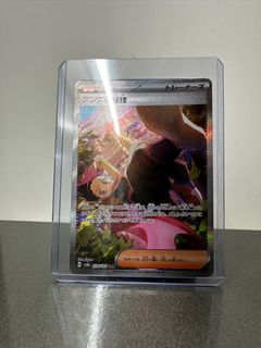 （分類：）位於 。 由 nc_guy 提交（商品編號 1366885346，圖片 1）。簡介： 。