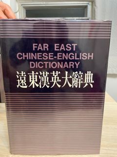 （分類：）位於 。 由 LittleStar 提交（商品編號 1366886051，圖片 1）。簡介： 。