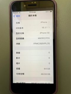 （分類：）位於 。 由 testfight 提交（商品編號 1366792116，圖片 1）。簡介： 。