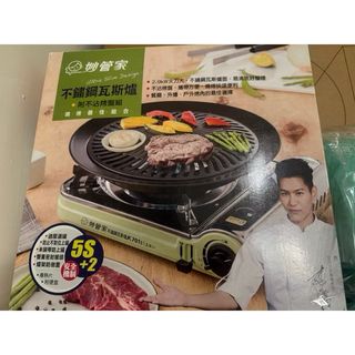 由 cococococo11 (刊登 ID 1366823831，圖片 1) 提交，位於 的 (類別：)，說明：。