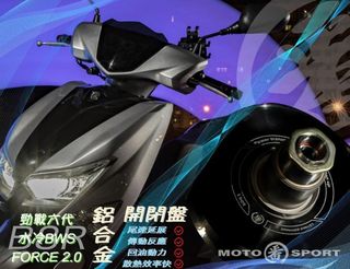由 teng761113-83653 (刊登 ID 1366837016，圖片 1) 提交，位於 的 (類別：)，說明：。