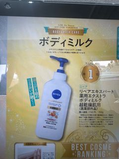 （分類：）位於 。 由 chinchin_share 提交（商品編號 1366749766，圖片 1）。簡介： 。