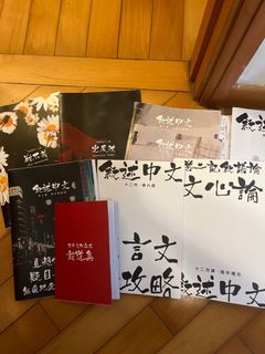 （分類：）位於 。 由 gomdoriii 提交（商品編號 1366800060，圖片 1）。簡介： 。