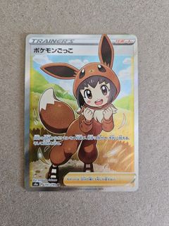（分類：）位於 。 由 thy_collections 提交（商品編號 1366766783，圖片 1）。簡介： 。
