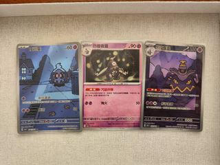 （分類：）位於 。 由 venus_0730 提交（商品編號 1366843741，圖片 1）。簡介： 。