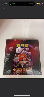 （分類：）位於 。 由 heihei.mama 提交（商品編號 1366843450，圖片 1）。簡介： 。