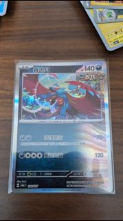 （分類：）位於 。 由 wolf0307 提交（商品編號 1366895155，圖片 1）。簡介： 。