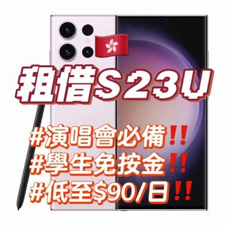 （分類：）位於 。 由 blahblahblah._.419 提交（商品編號 1366902163，圖片 1）。簡介： 。
