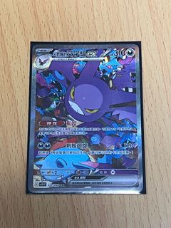 （分類：）位於 。 由 kinhung617 提交（商品編號 1366843209，圖片 1）。簡介： 。