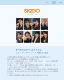 （分類：）位於 。 由 sell_v 提交（商品編號 1366772653，圖片 1）。簡介： 。