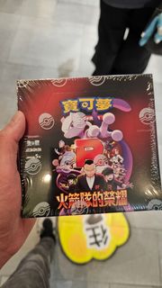 （分類：）位於 。 由 ahui_kb 提交（商品編號 1366763396，圖片 1）。簡介： 。