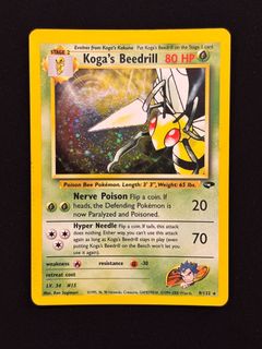 (Category: ) located in . Submitted by pok-trading (Listing ID 1366783482, Image 1). Description: .