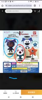 （分類：）位於 。 由 c.c.c.han 提交（商品編號 1366744199，圖片 1）。簡介： 。